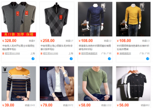 link quan ao nam taobao