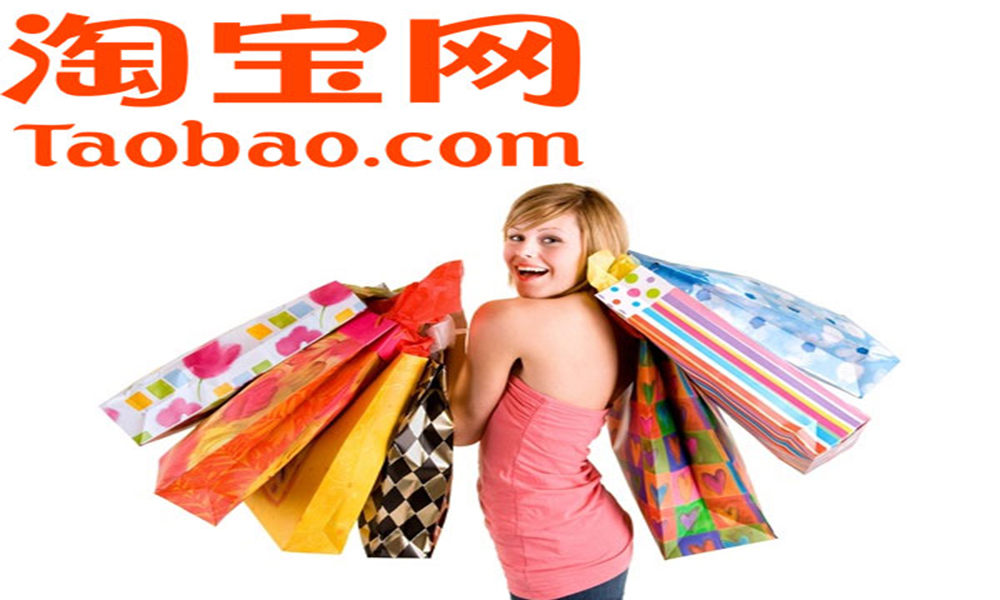 cách mua hàng trên taobao