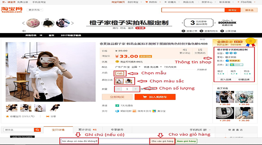 kinh nghiệm mua hàng trên taobao